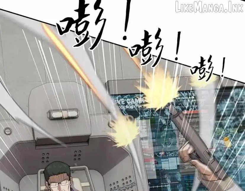 Read Urban Dragon Revealed chapter 97 image 29 on Lezhin