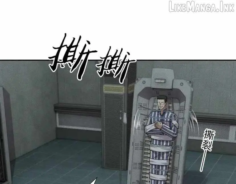 Read Urban Dragon Revealed chapter 97 image 38 on Lezhin