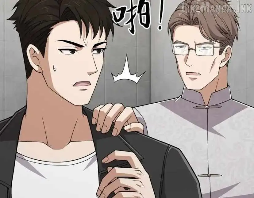 Read Urban Dragon Revealed chapter 97 image 4 on Lezhin