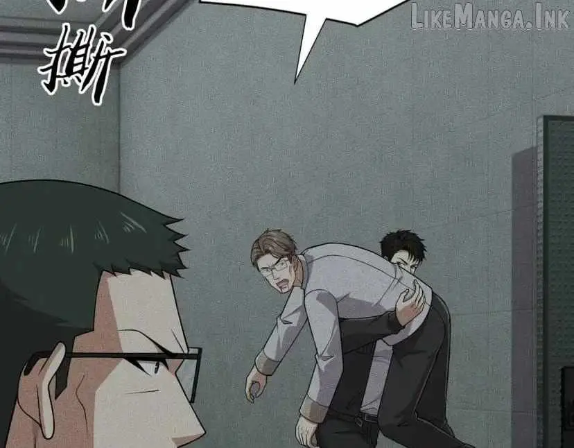 Read Urban Dragon Revealed chapter 97 image 47 on Lezhin
