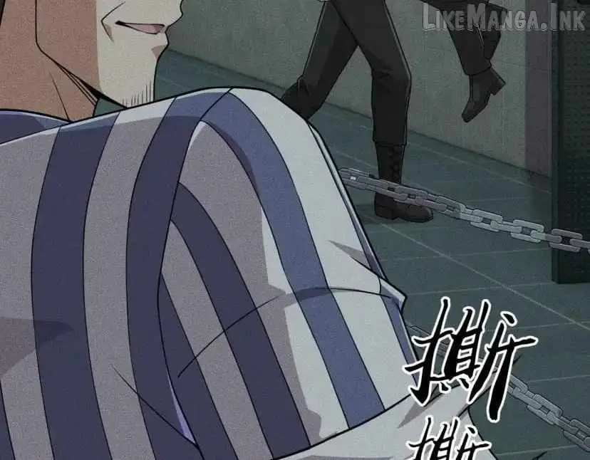 Read Urban Dragon Revealed chapter 97 image 48 on Lezhin