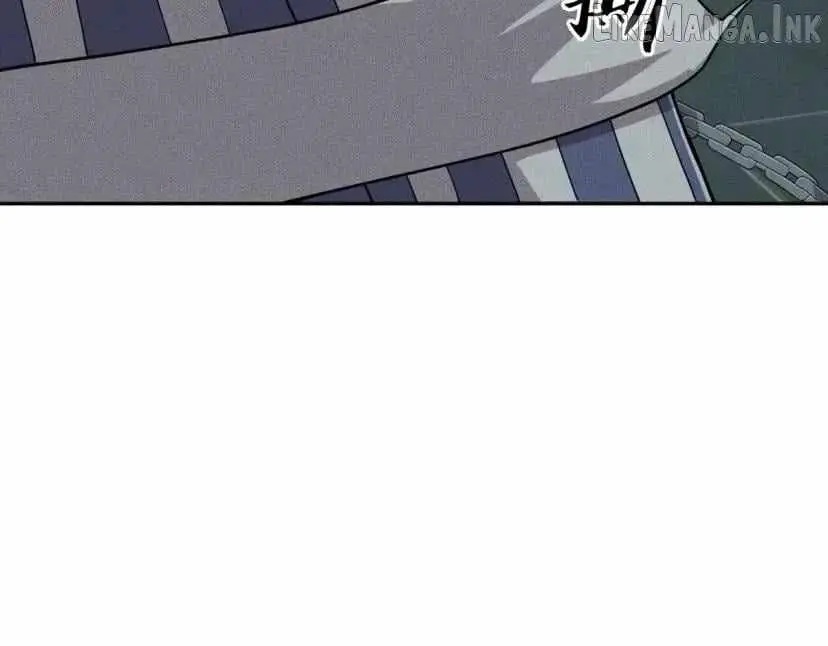 Read Urban Dragon Revealed chapter 97 image 49 on Lezhin