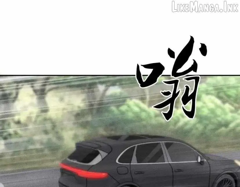 Read Urban Dragon Revealed chapter 97 image 65 on Lezhin