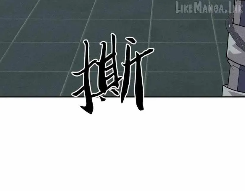 Read Urban Dragon Revealed chapter 97 image 72 on Lezhin