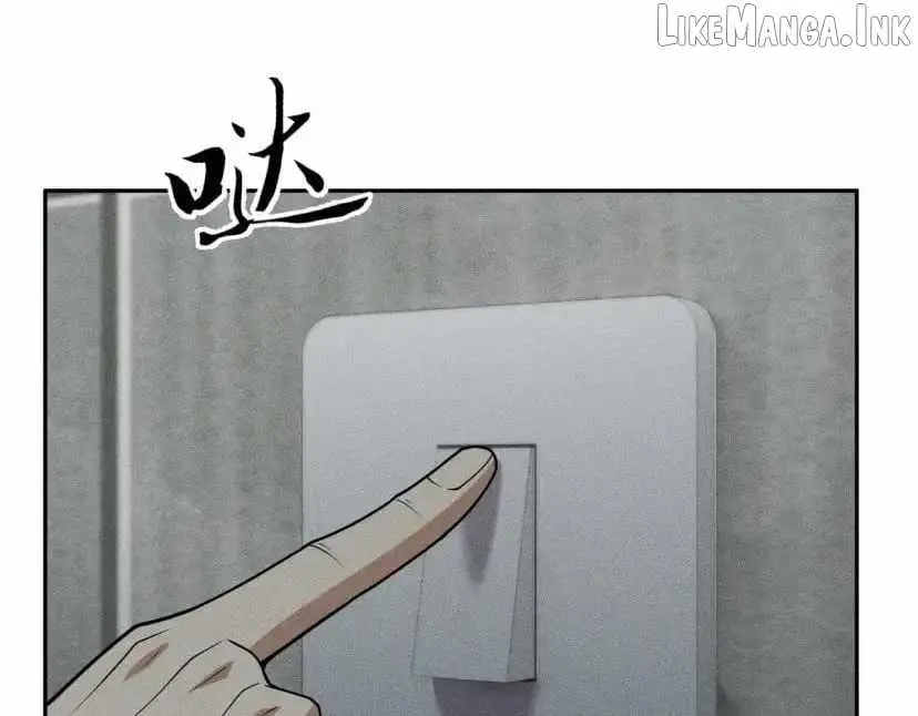 Read Urban Dragon Revealed chapter 97 image 73 on Lezhin