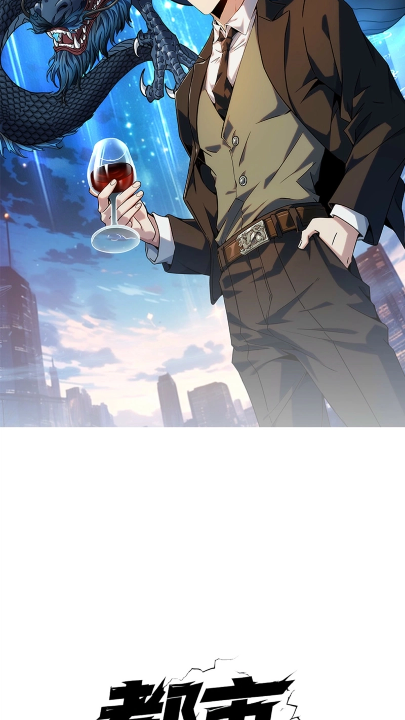 Read Urban Dragon Revealed chapter 98 image 1 on Lezhin