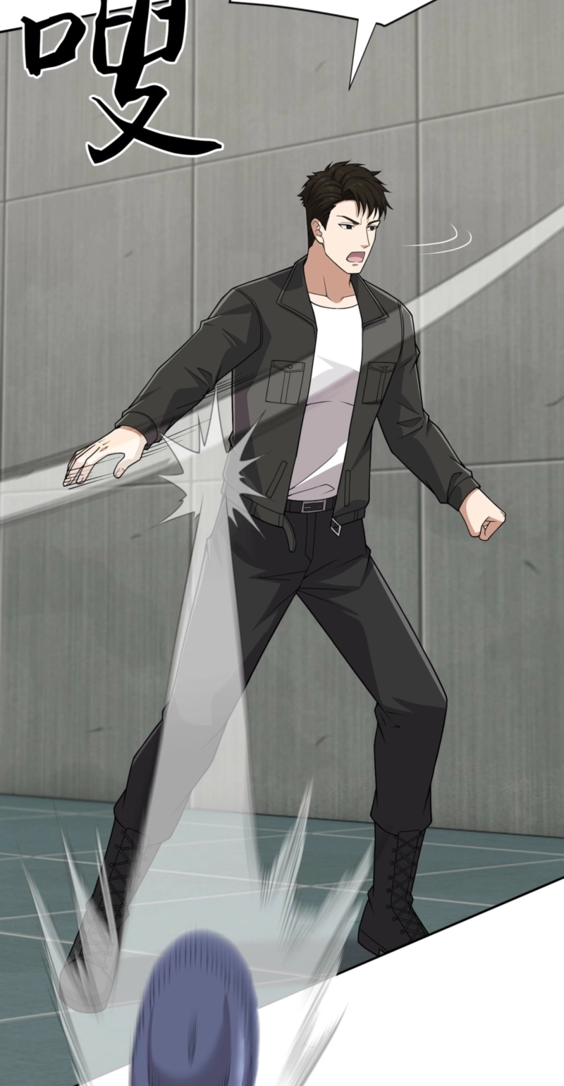 Read Urban Dragon Revealed chapter 98 image 17 on Lezhin