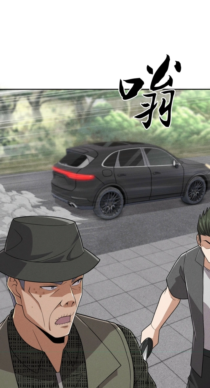 Read Urban Dragon Revealed chapter 98 image 30 on Lezhin