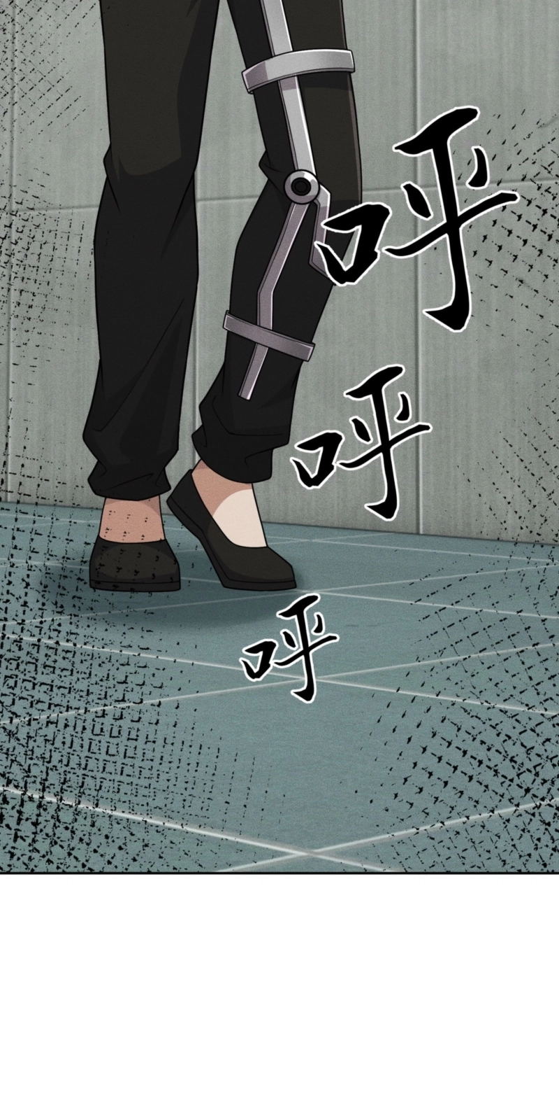 Read Urban Dragon Revealed chapter 98 image 35 on Lezhin