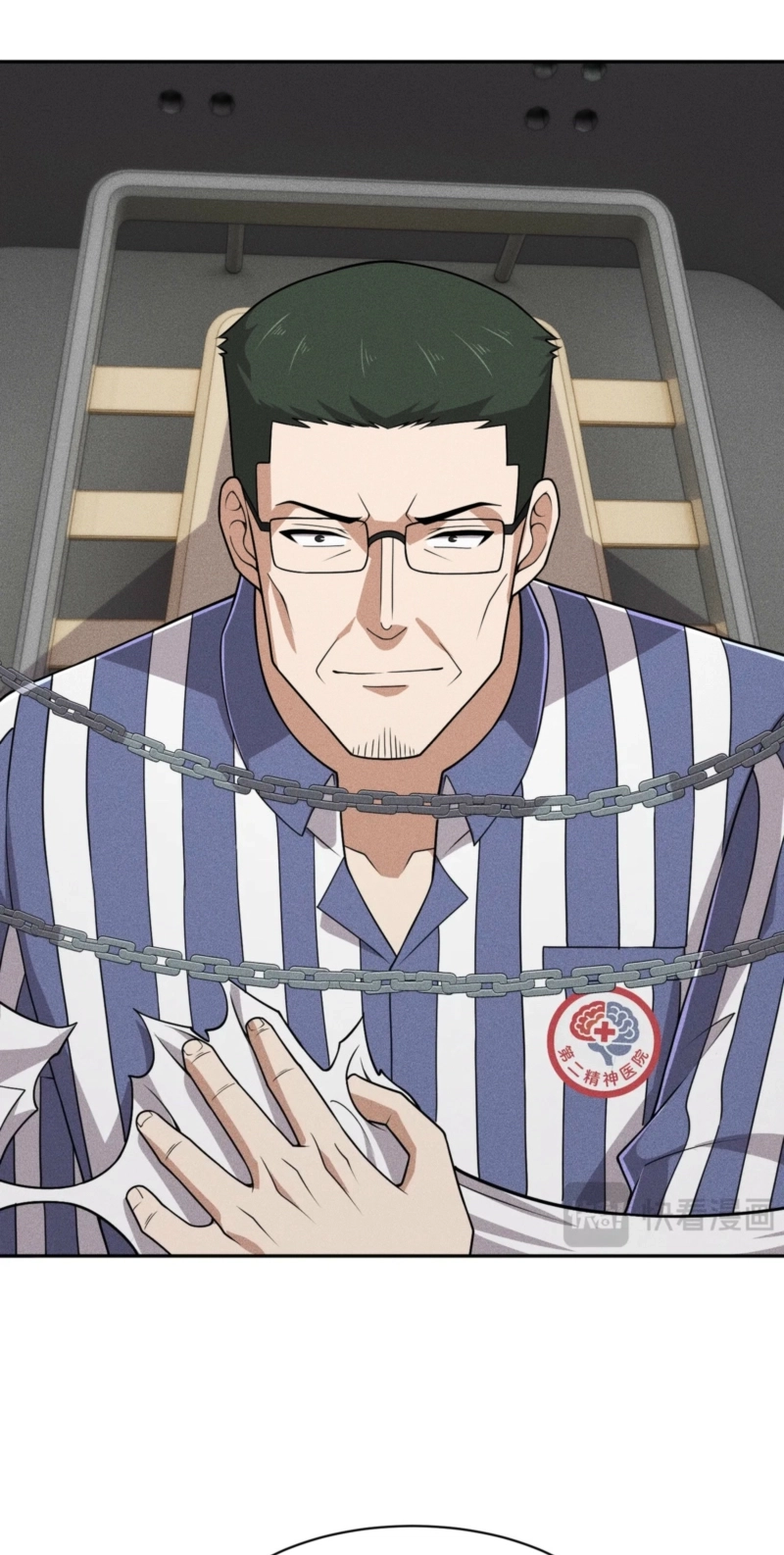 Read Urban Dragon Revealed chapter 98 image 36 on Lezhin