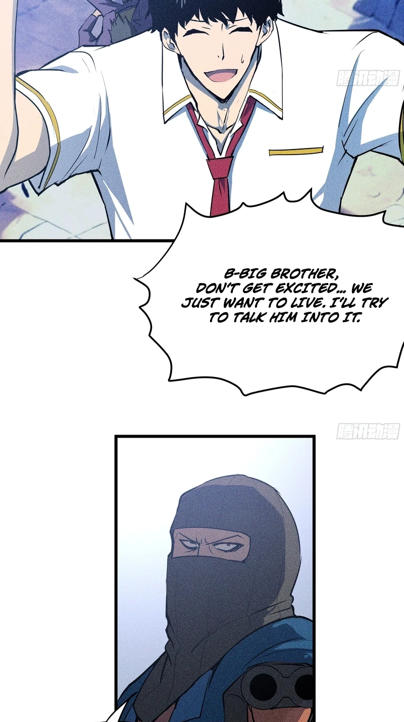 Urban Dragon War Chapter 7 page 13 - 