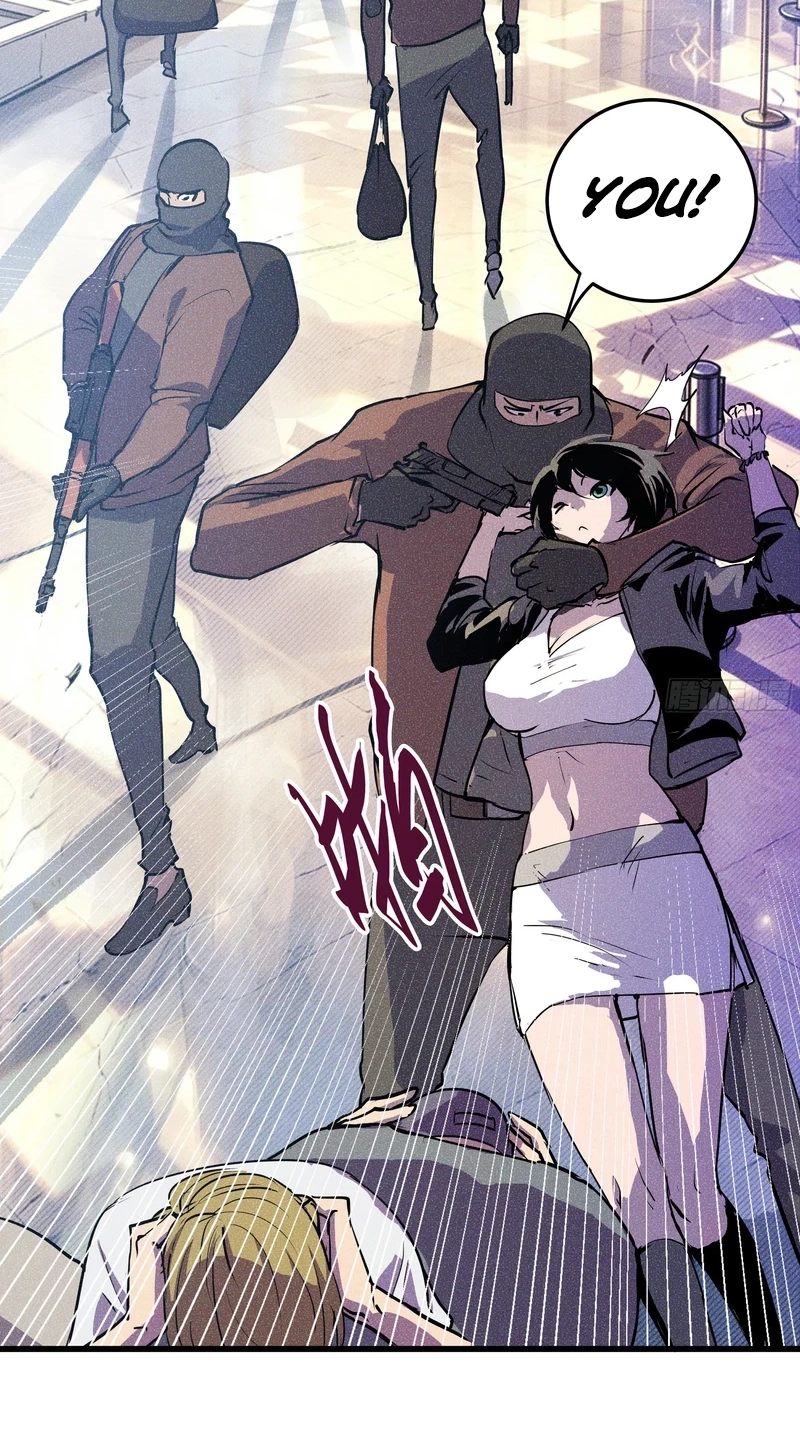 Urban Dragon War Chapter 7 page 25 - 
