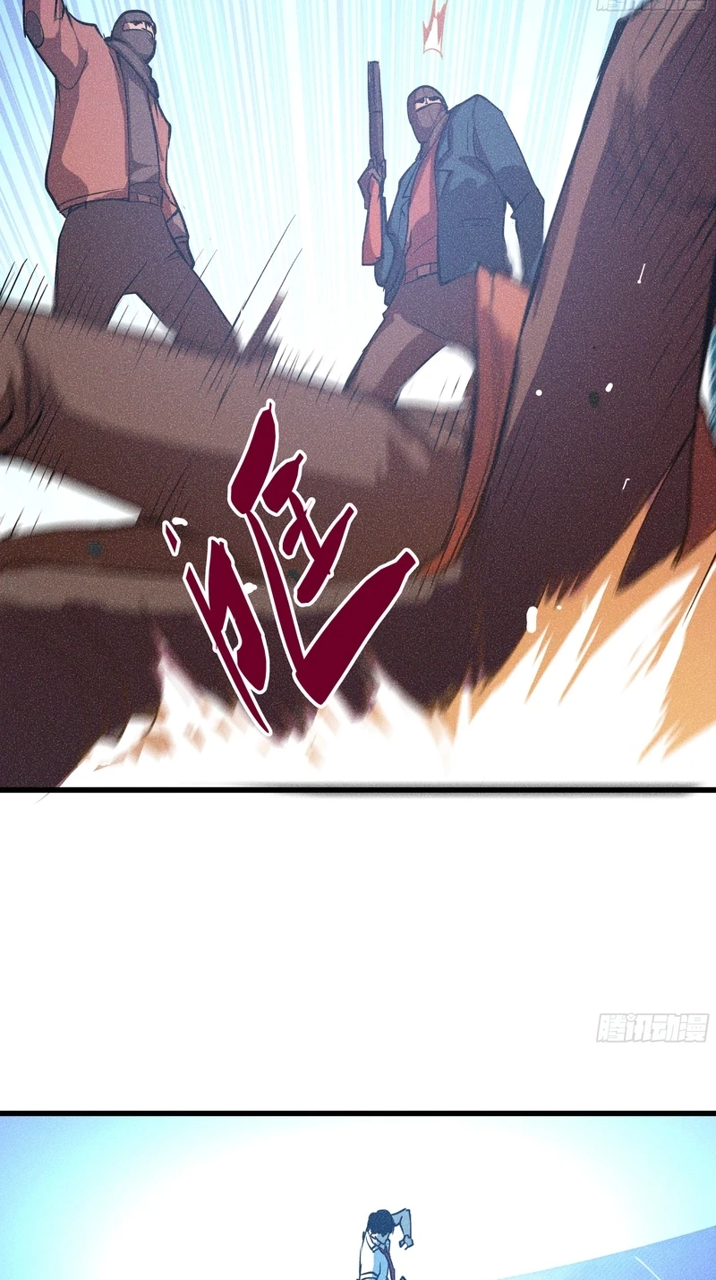 Urban Dragon War Chapter 7 page 38 - 