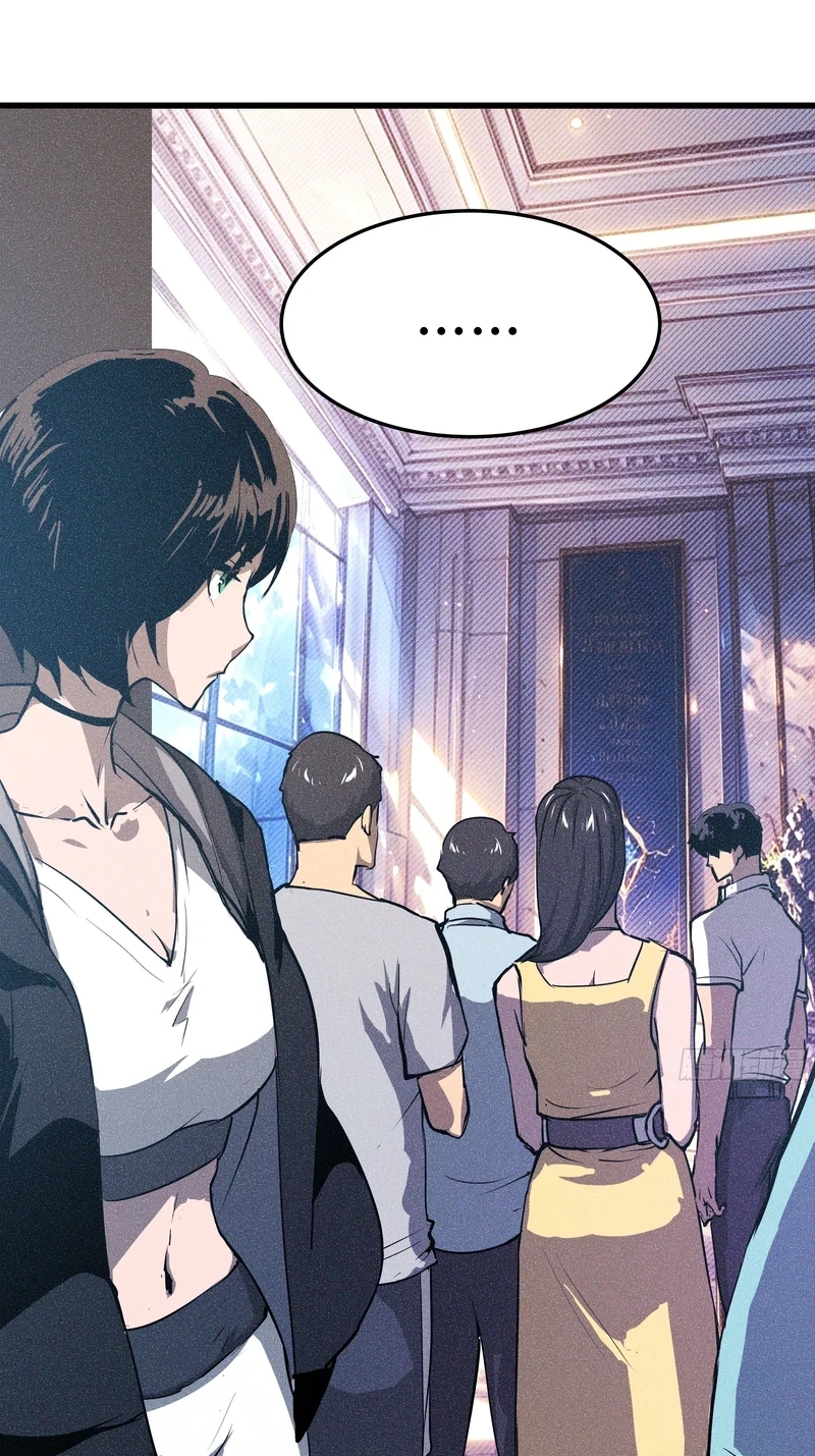 Urban Dragon War Chapter 7 page 54 - 