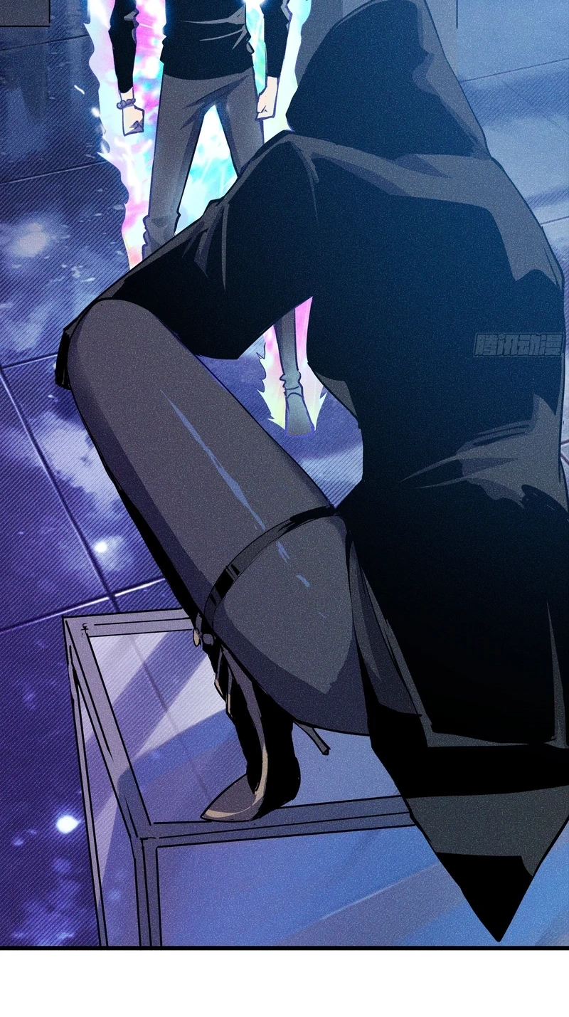 Urban Dragon War Chapter 7 page 69 - 