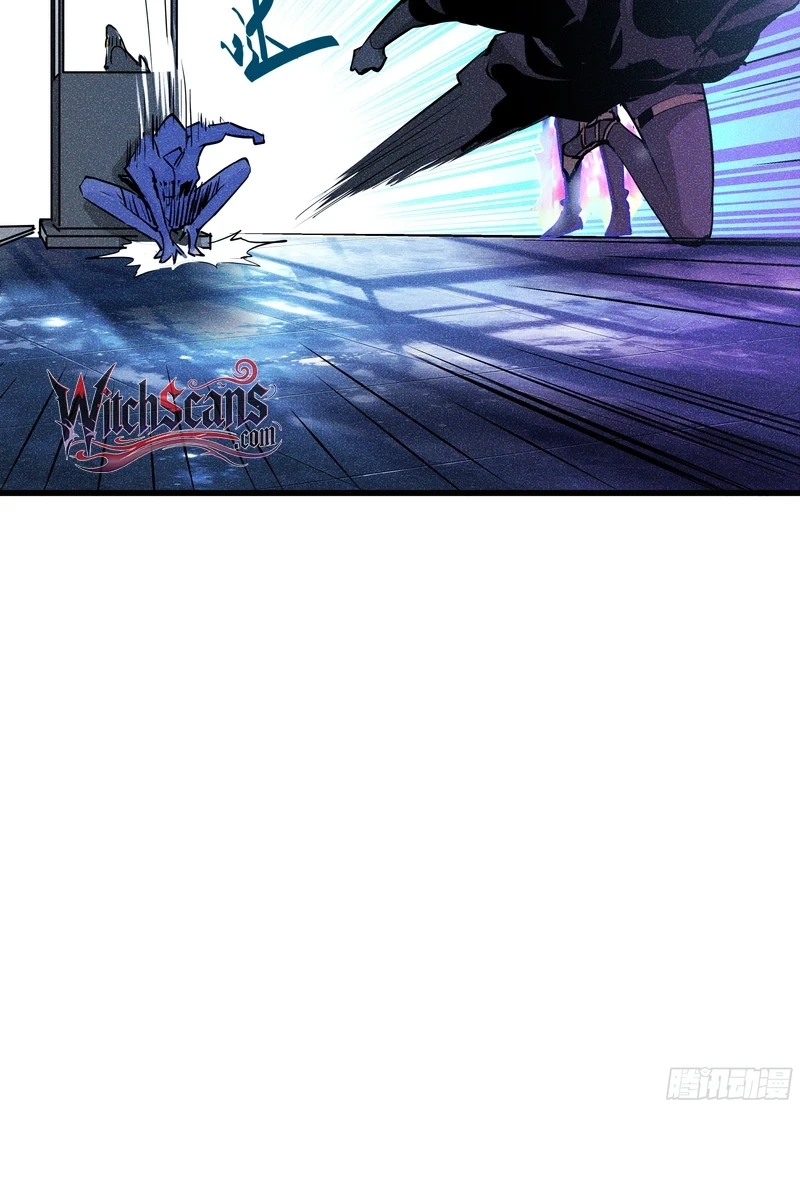 Urban Dragon War Chapter 7 page 71 - 