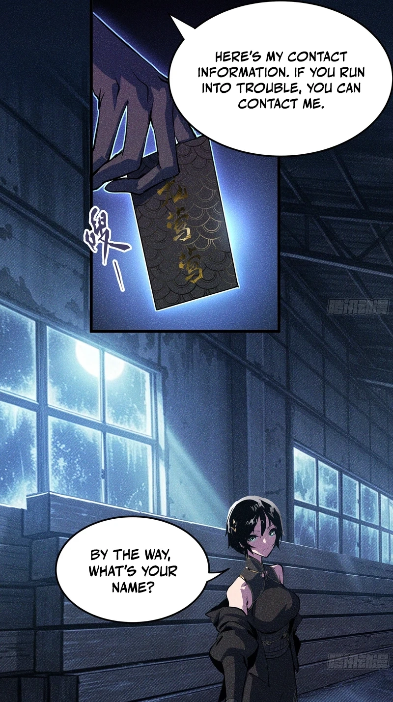 Urban Dragon War Chapter 9 page 11 - 