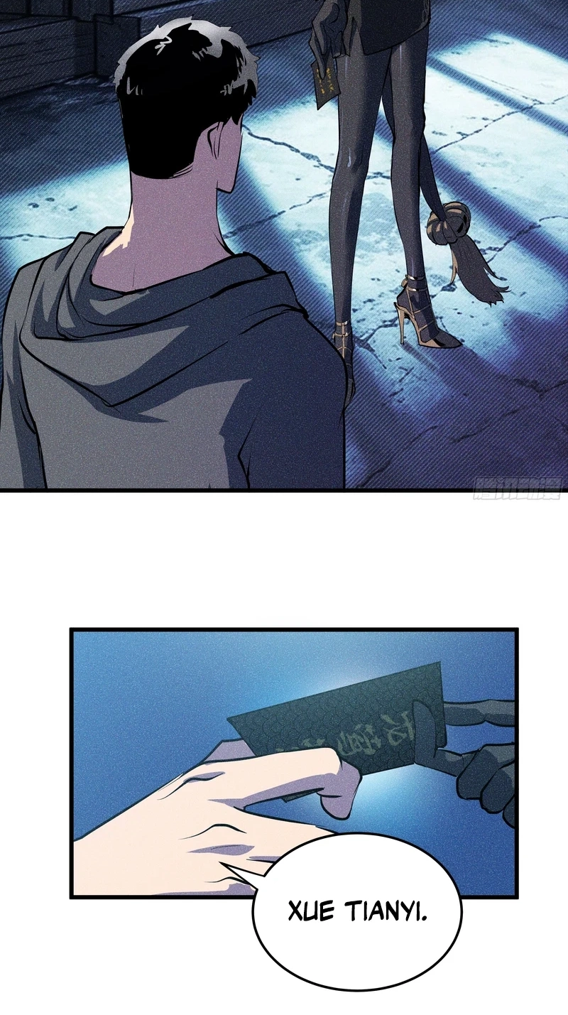 Urban Dragon War Chapter 9 page 12 - 