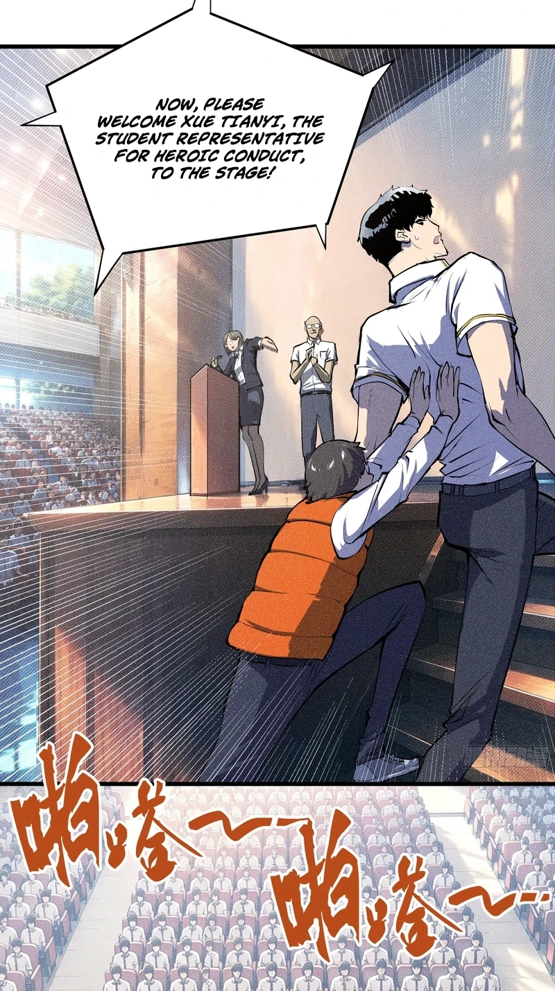 Urban Dragon War Chapter 9 page 26 - 