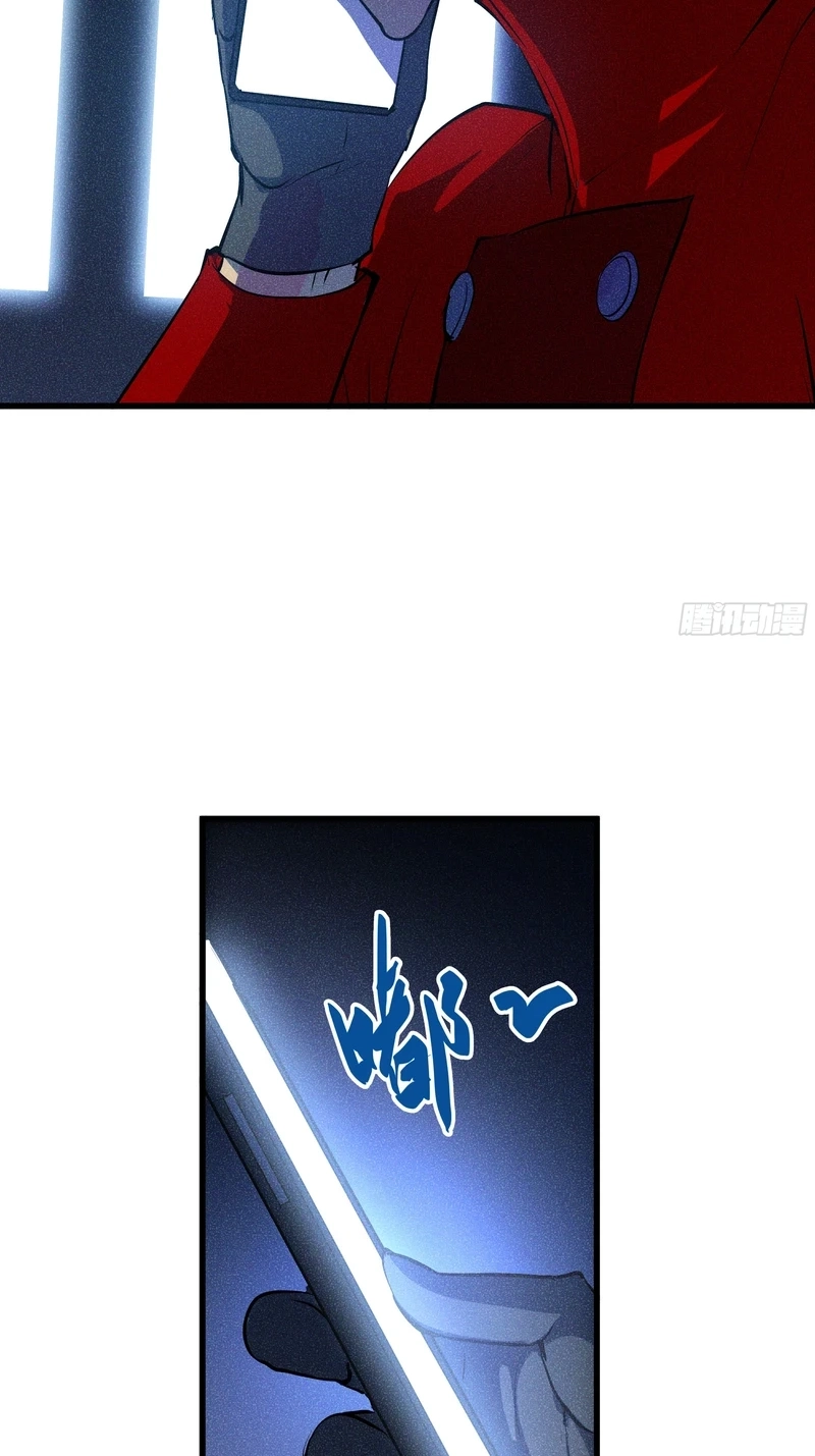 Urban Dragon War Chapter 9 page 56 - 