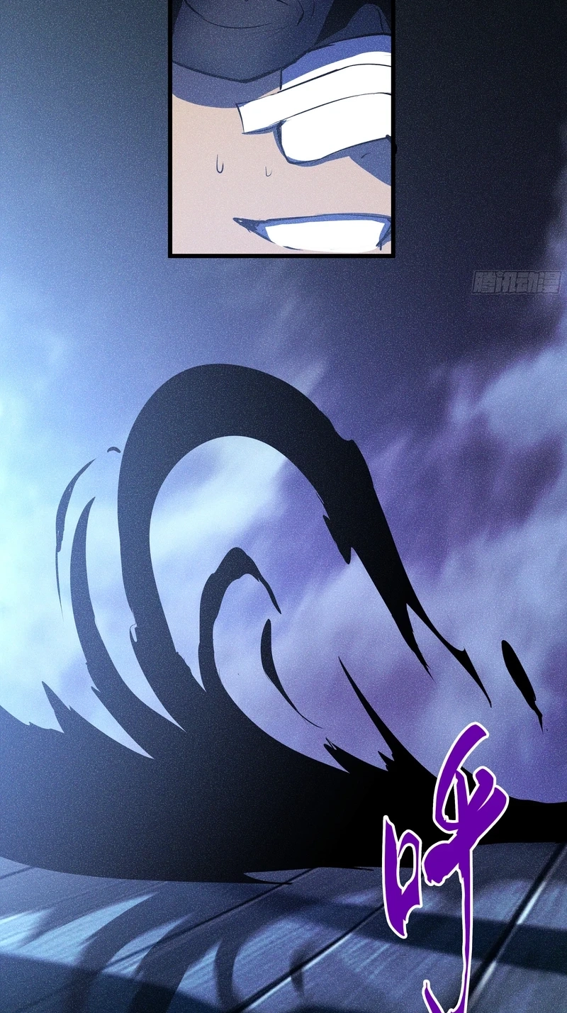 Urban Dragon War Chapter 9 page 64 - 