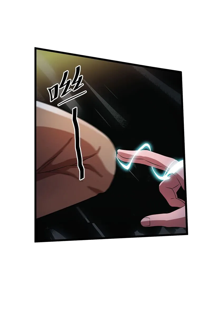 Urban Fairy King (Colored) Chapter 21 page 23 - 