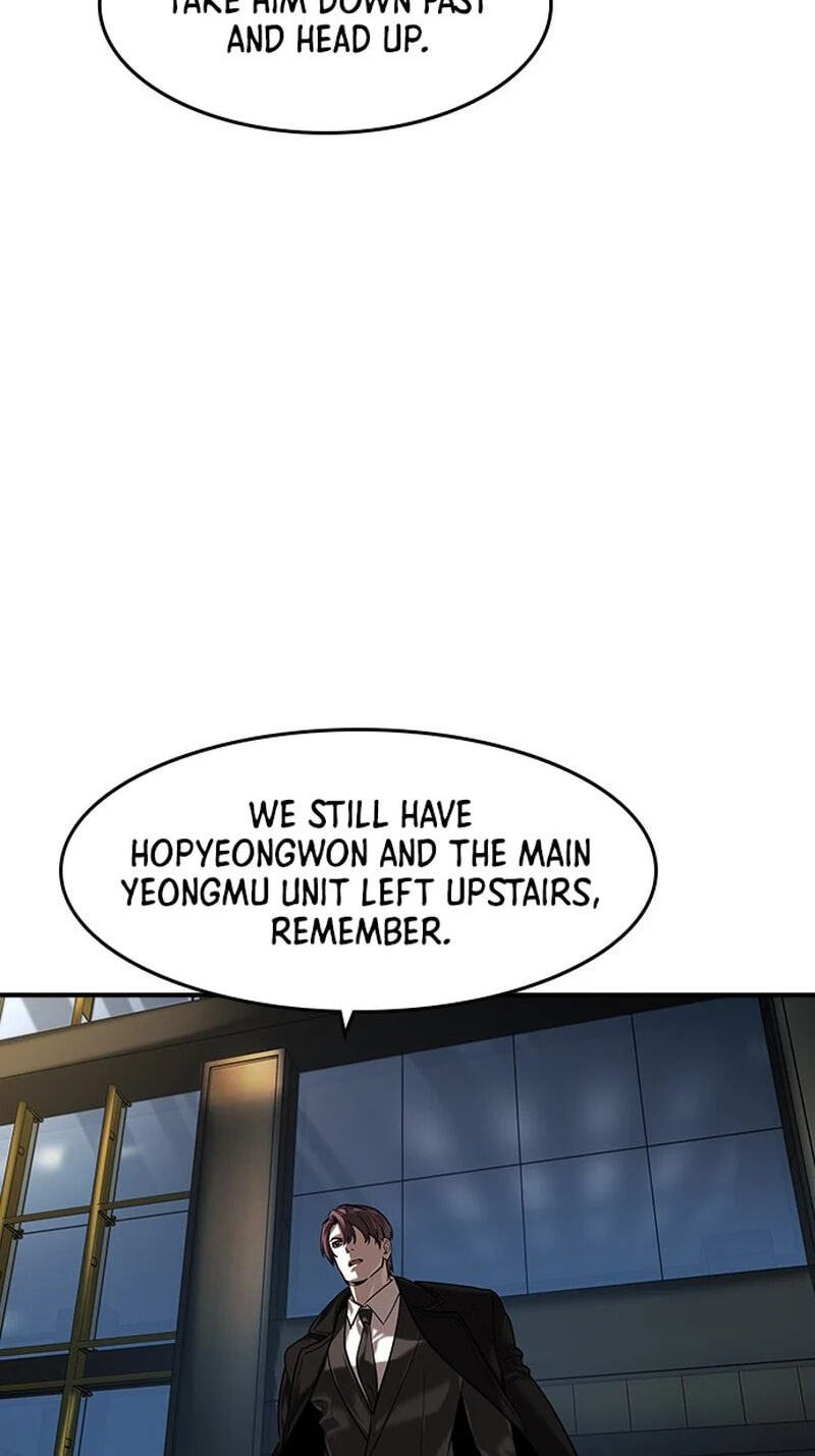 Read Urban God-Level Grandmaster chapter 13.2 image 2 on Lezhin