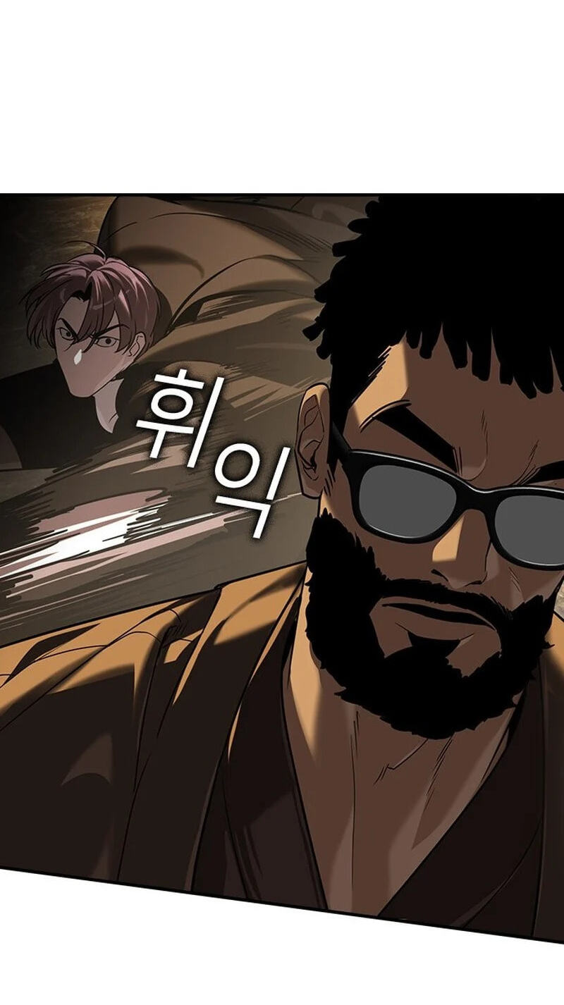 Read Urban God-Level Grandmaster chapter 13.2 image 33 on Lezhin