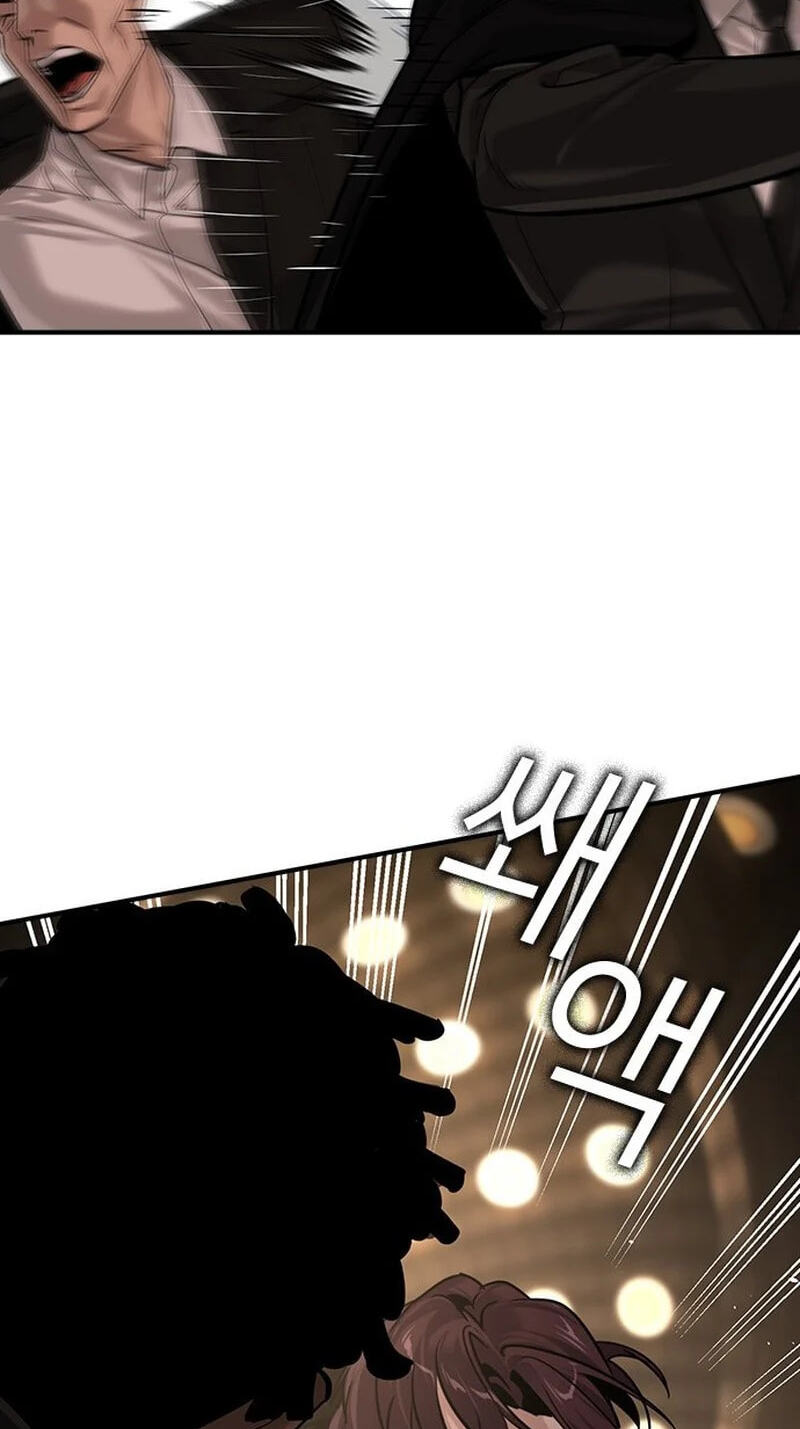 Read Urban God-Level Grandmaster chapter 13.2 image 45 on Lezhin