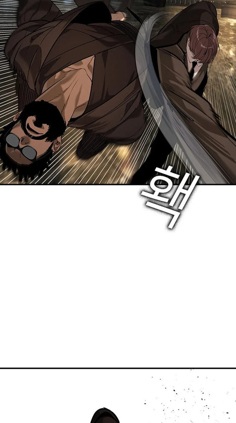 Read Urban God-Level Grandmaster chapter 13.2 image 7 on Lezhin