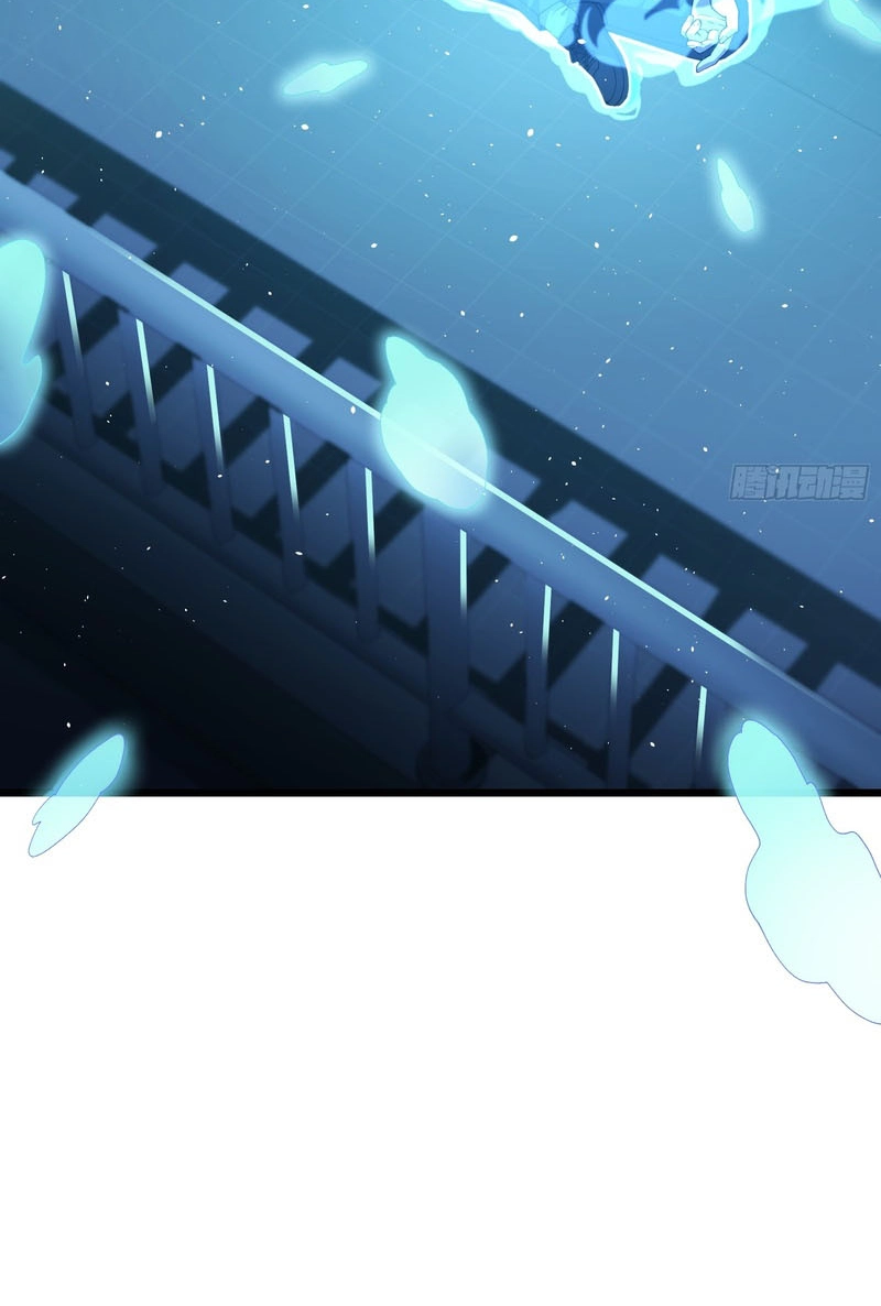 Read Urban God-Level Grandmaster chapter 2 image 30 on Lezhin