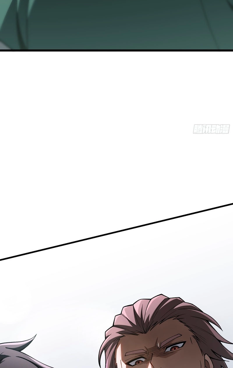 Read Urban God-Level Grandmaster chapter 2 image 84 on Lezhin