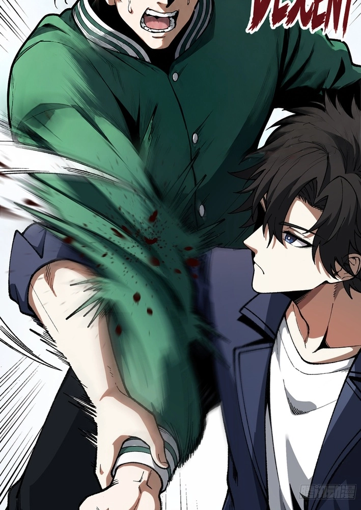 Read Urban God-Level Grandmaster chapter 3 image 29 on Lezhin