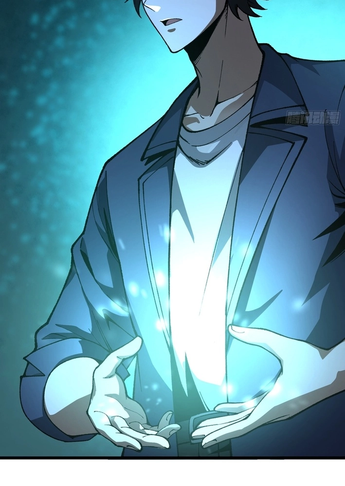 Read Urban God-Level Grandmaster chapter 3 image 37 on Lezhin