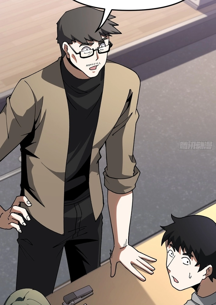 Read Urban God-Level Grandmaster chapter 3 image 97 on Lezhin