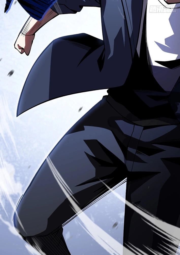 Read Urban God-Level Grandmaster chapter 4 image 32 on Lezhin