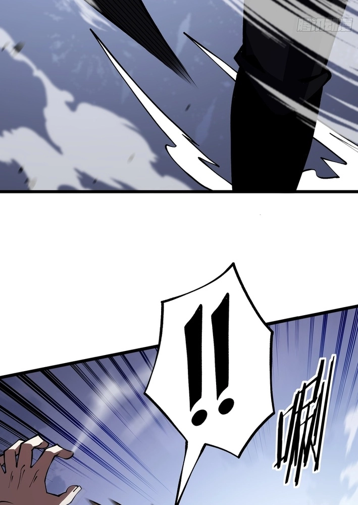 Read Urban God-Level Grandmaster chapter 4 image 33 on Lezhin