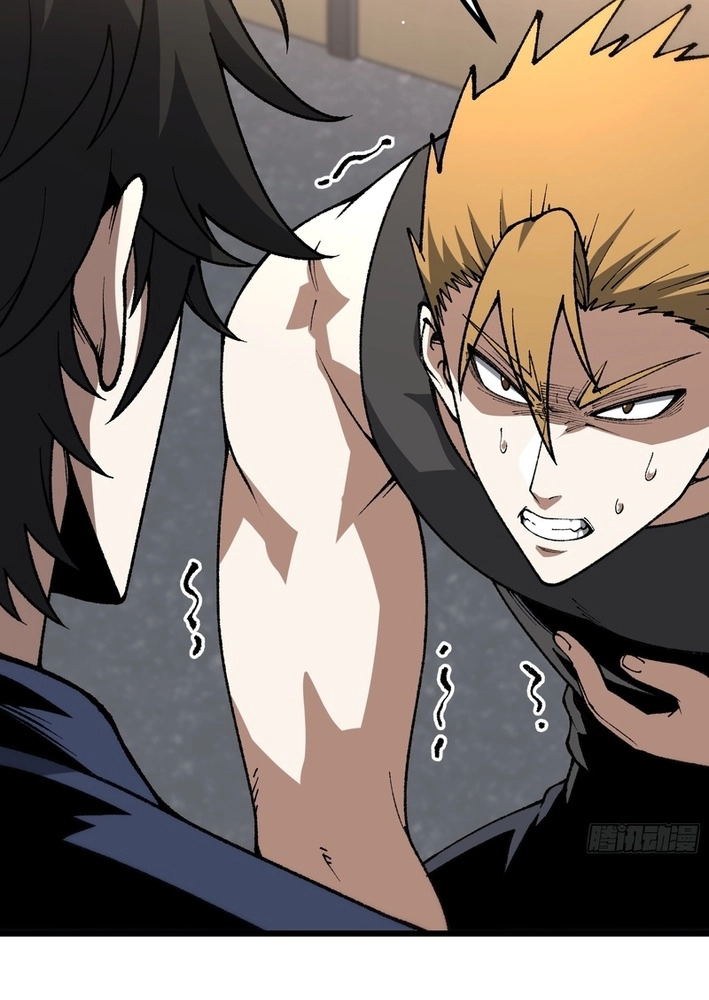 Read Urban God-Level Grandmaster chapter 4 image 48 on Lezhin