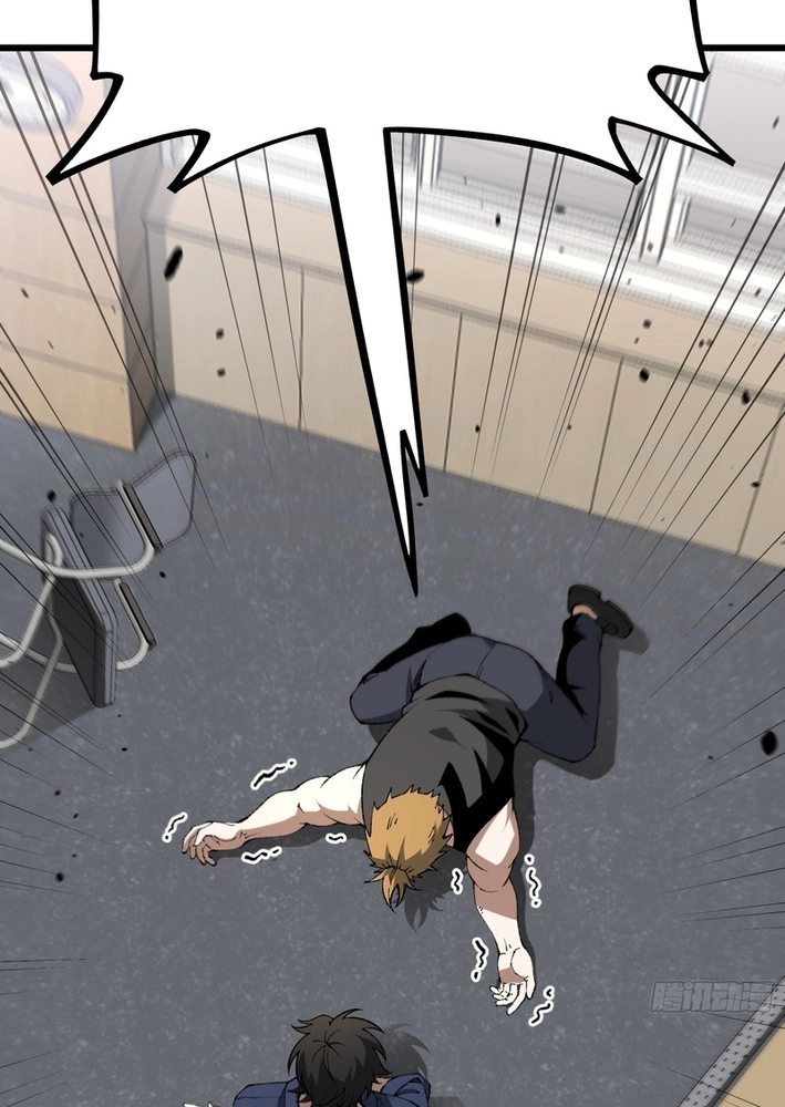 Read Urban God-Level Grandmaster chapter 4 image 53 on Lezhin