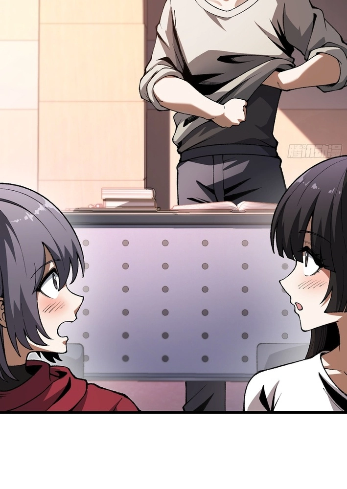 Read Urban God-Level Grandmaster chapter 4 image 8 on Lezhin