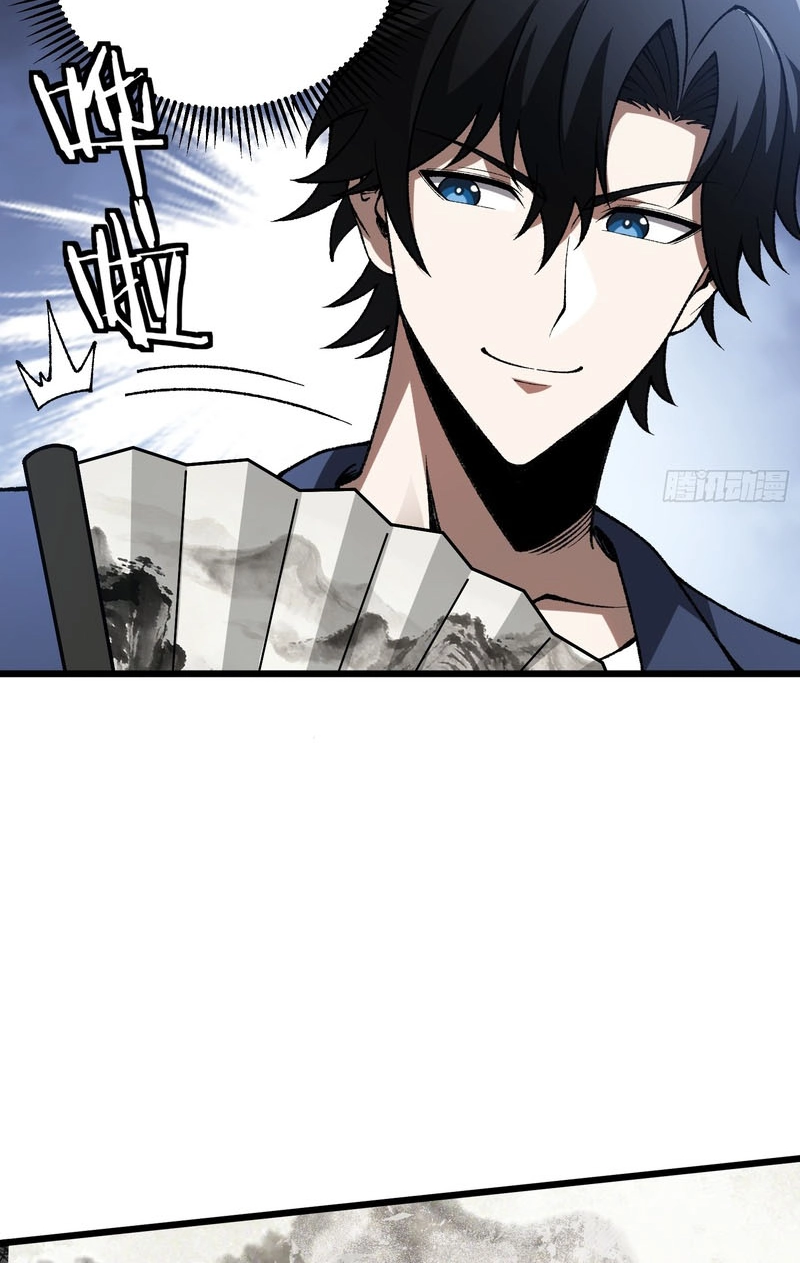 Read Urban God-Level Grandmaster chapter 7 image 32 on Lezhin