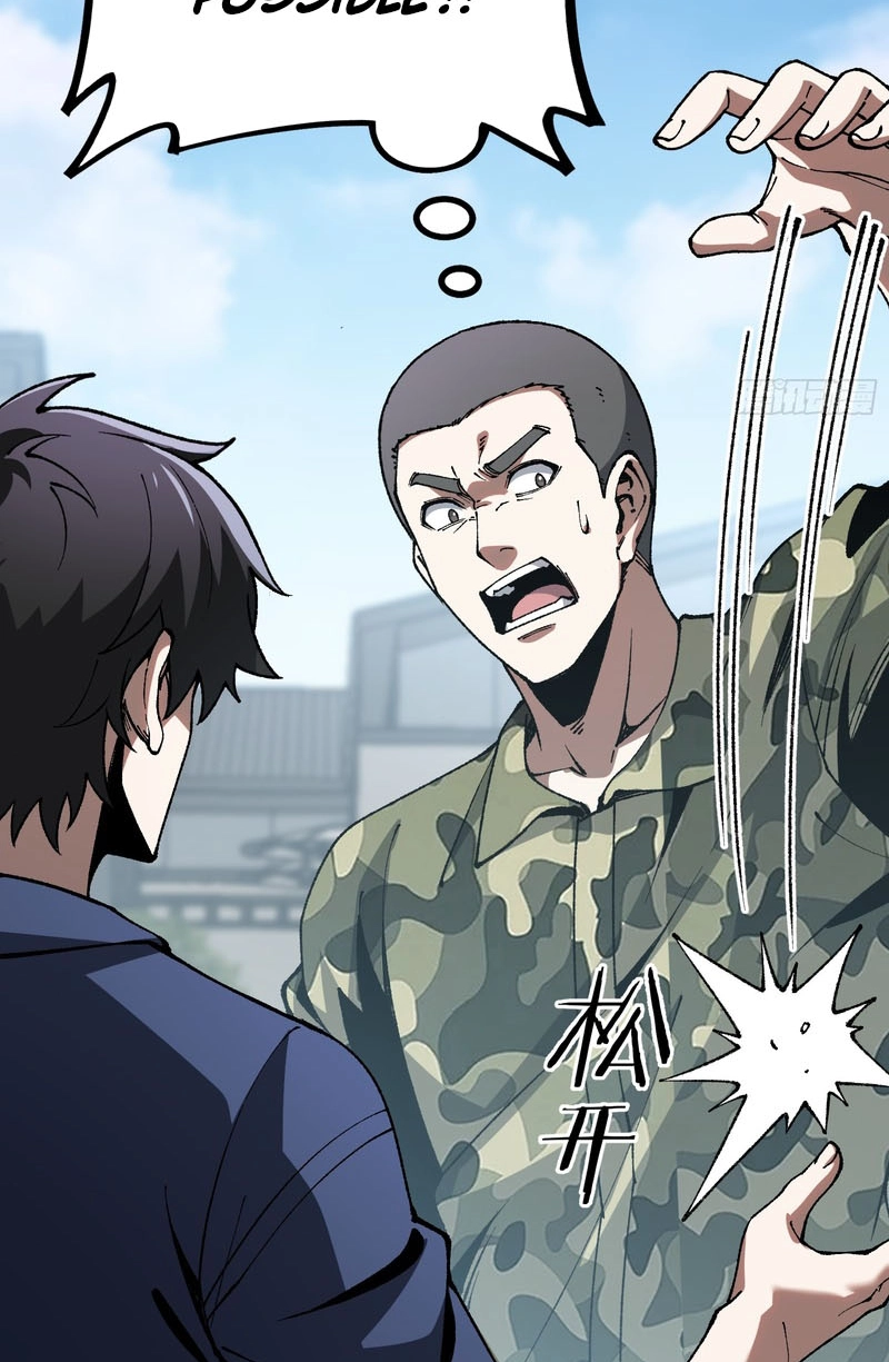 Read Urban God-Level Grandmaster chapter 7 image 64 on Lezhin
