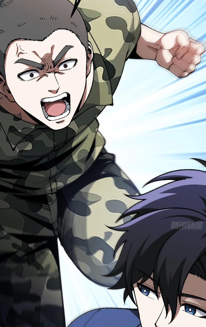 Read Urban God-Level Grandmaster chapter 7 image 77 on Lezhin