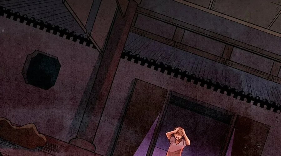 Urban God of Medicine Chapter 0 page 2 - 