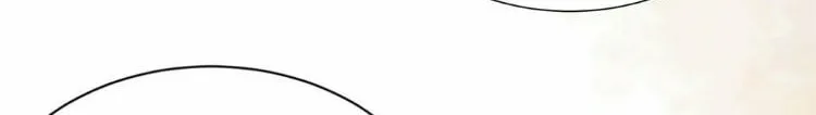 Urban God of Medicine Chapter 1 page 37 - 