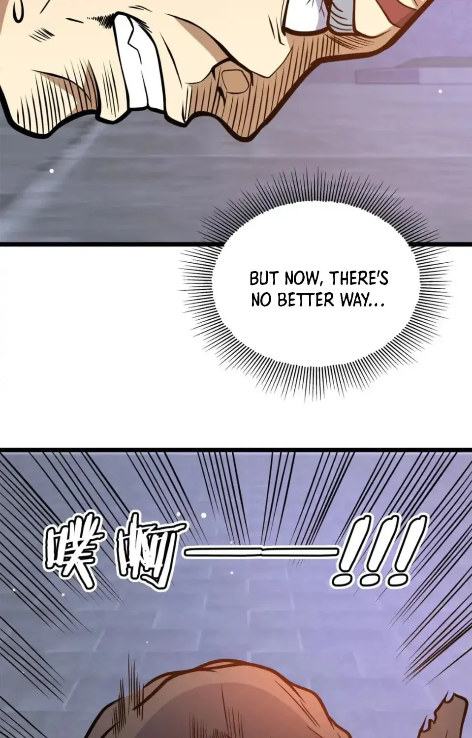 Urban God of Medicine Chapter 139 page 51 - 