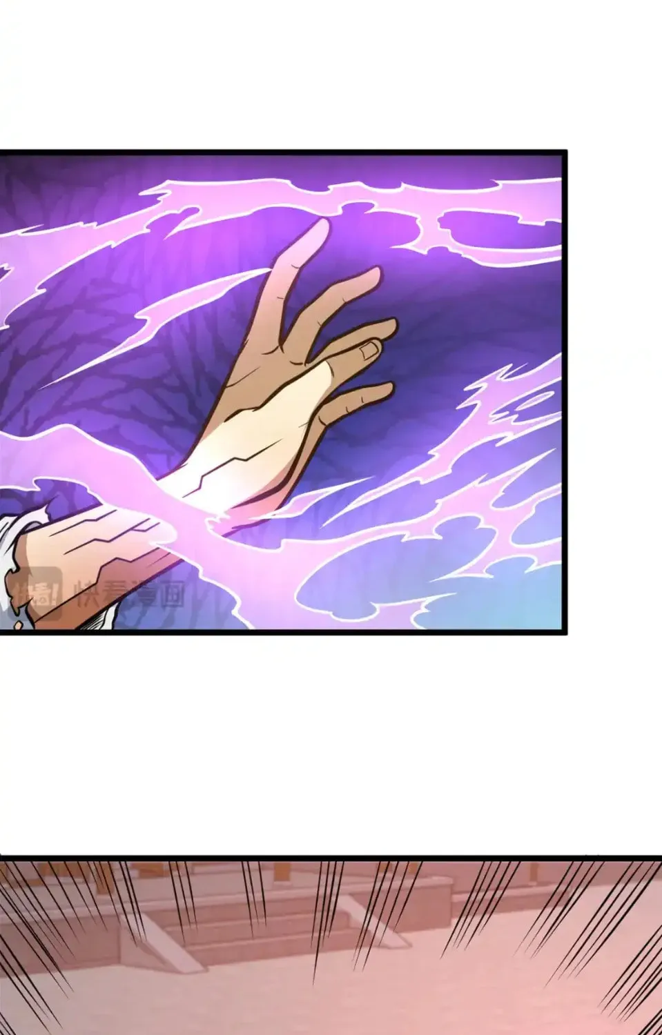 Urban God of Medicine Chapter 139 page 59 - 