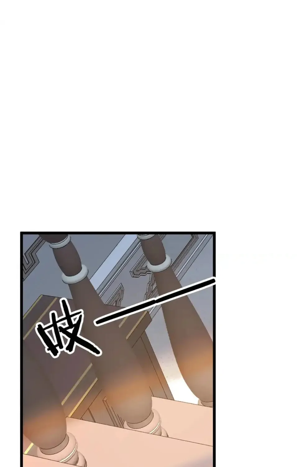 Urban God of Medicine Chapter 139 page 68 - 
