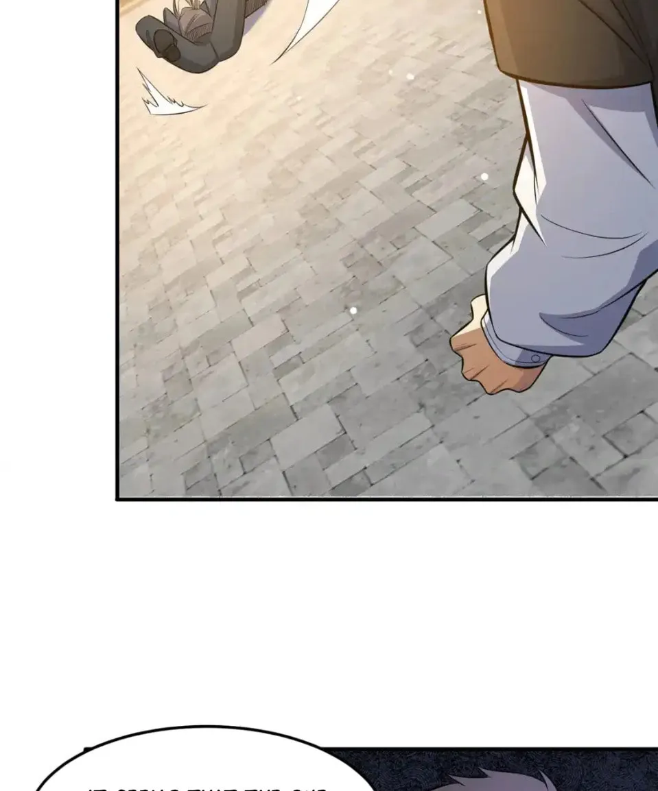 Urban God of Medicine Chapter 141 page 17 - 