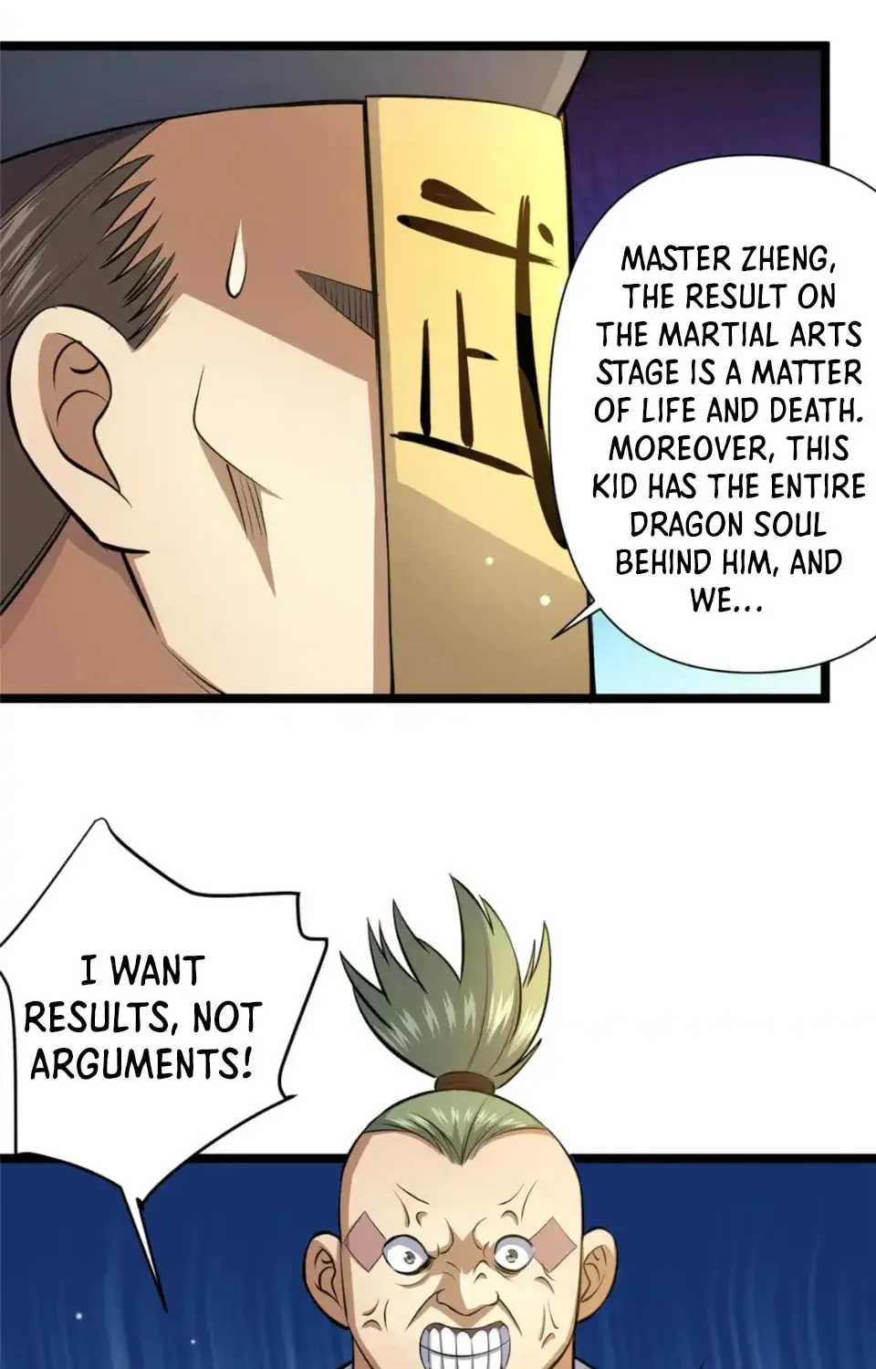 Urban God of Medicine Chapter 142 page 38 - 